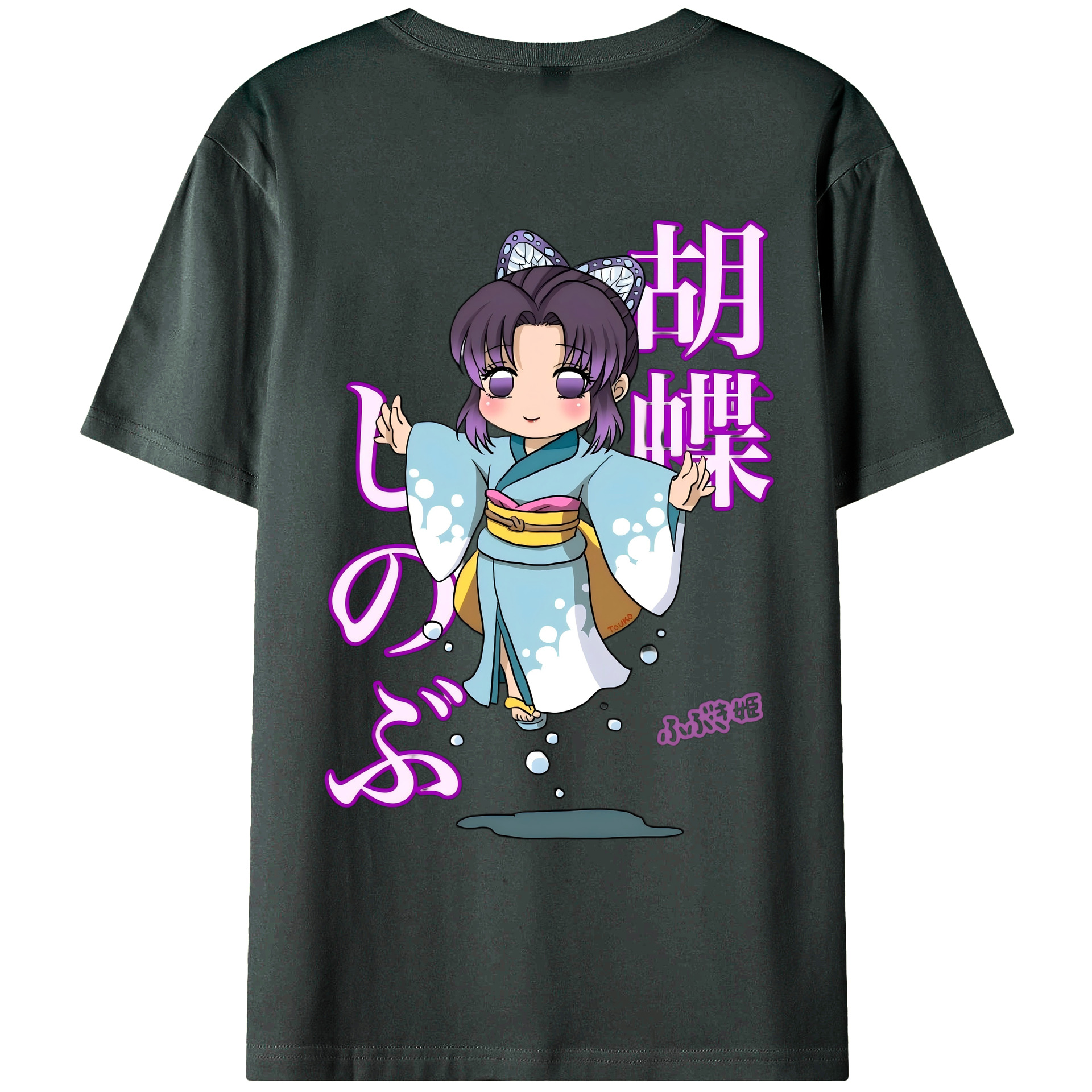 （画像用） 鬼滅の刃（きめつのやいば）蟲柱-胡蝶 しのぶ／こちょう しのぶ Kochou Shinobu 綿100％ メンズ半袖Tシャツ（バックプリント） 通気性